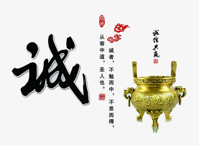 巴州要债公司