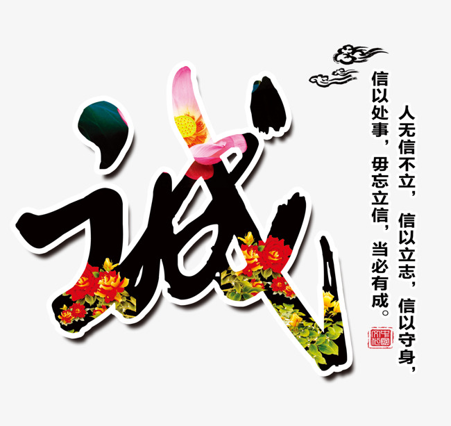 巴州要账公司