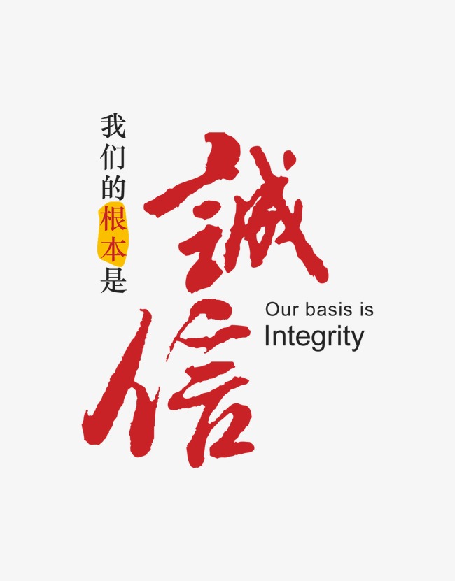 巴州收账公司