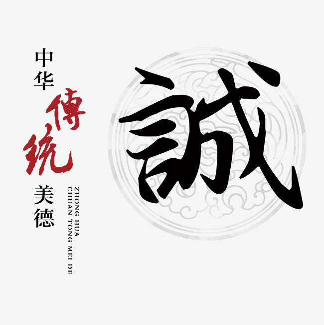 巴州讨账公司